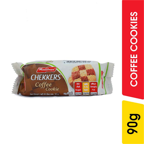 Maliban Chekkers Coffee Cookies - 90.00 g