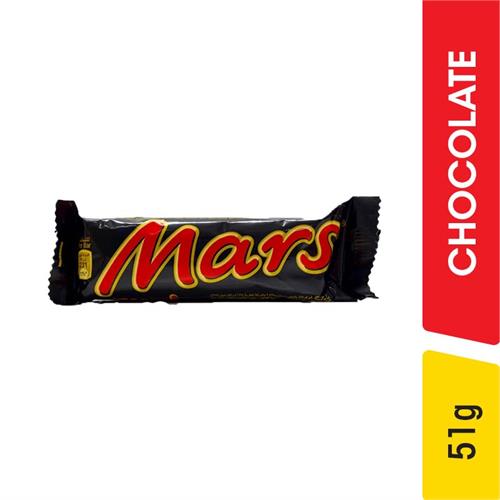 Mars Chocolate - 51.00 g