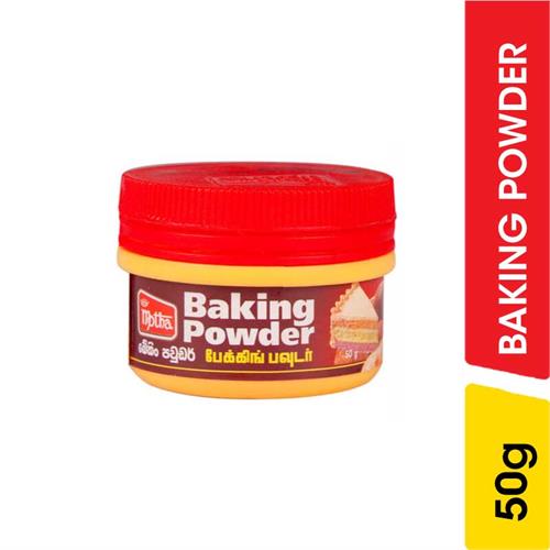 Motha Baking Powder - 50.00 g