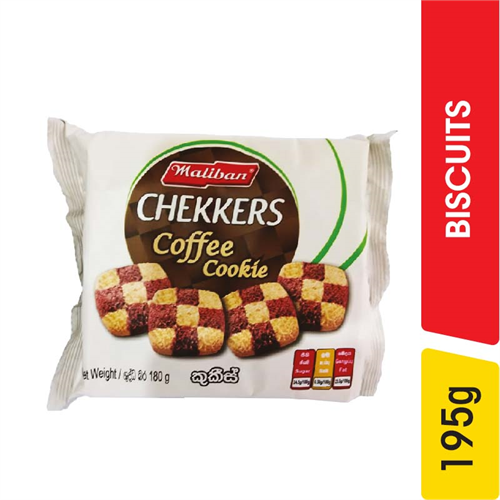 Maliban Chekkers Coffee Cookie - 195.00 g