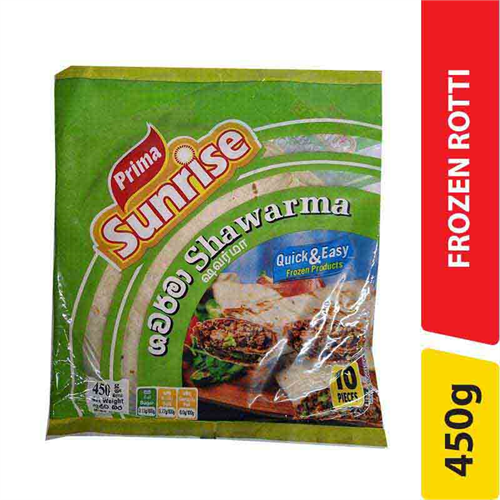 Prima Sunrise Shawarma - 450.00 g