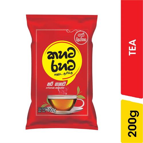 Kahata Rahata Tea - 200.00 g