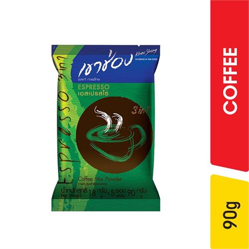 Khao Shong 3 in 1 Espresso Instant Coffee Mix - 90.00 g