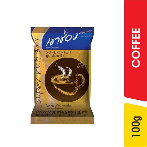 Khao Shong 3 in 1 Super Rich Coffee Mix - 100.00 g