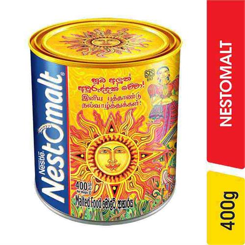 Nestomalt Avurudu Gift Tin - 400.00 g