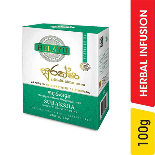 Helayu Suraksha Immunity Boosting Drink - 100.00 g