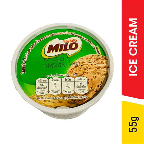 Milo Ice Cream - 55.00 g