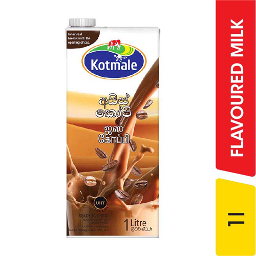 Kotmale Iced Coffee - 1.00 l