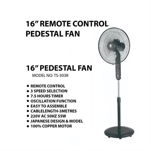 Airsonic Stand fan Remote TS-303R