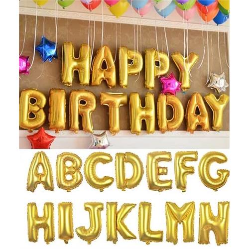 Golden Foil Alphabet Balloons (16 inch) 1 Letter