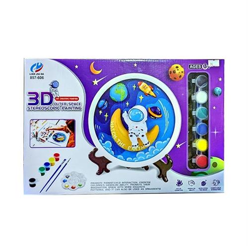 3D Outer Space Mold Painting Set AG617745