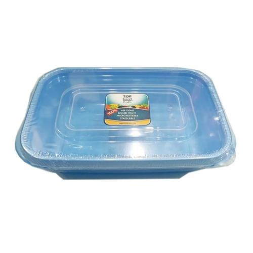 MHB006 Lunch Box