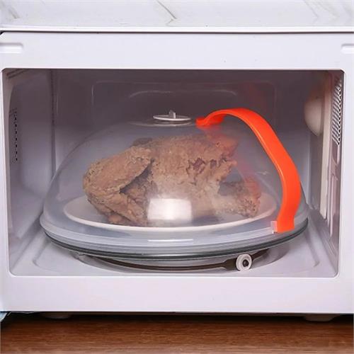 Microwave Hot Dish Cover