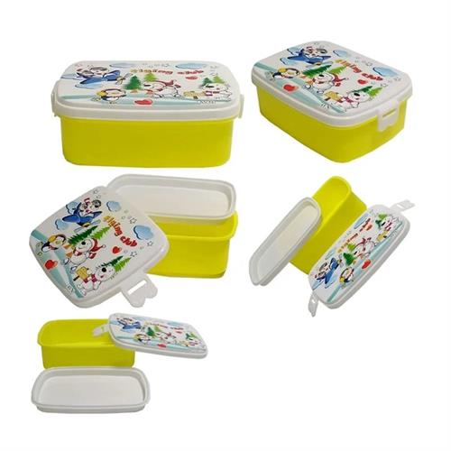 Kids AVN010 Lunch Box