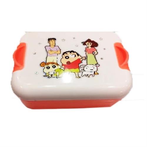 Kids JAF026 Lunch Box