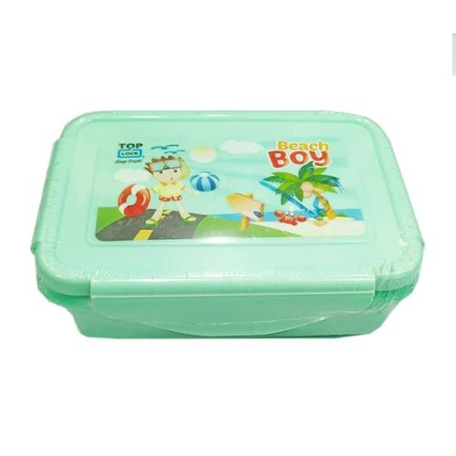 Kids MHB004 Lunch Box