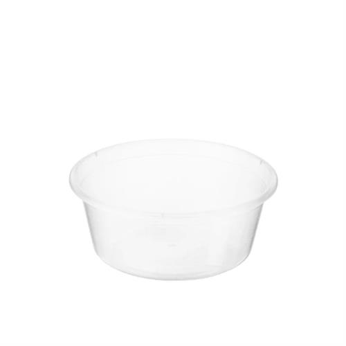 Plastic Round Container with Lid 280ml