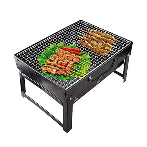 Portable BBQ Grill