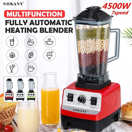 Sokany Multifunctional Juicer Adjustable Blender 2L SK-444