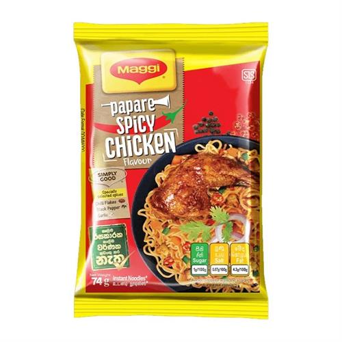 MAGGI Noodles Papare Spicy Chicken 74g