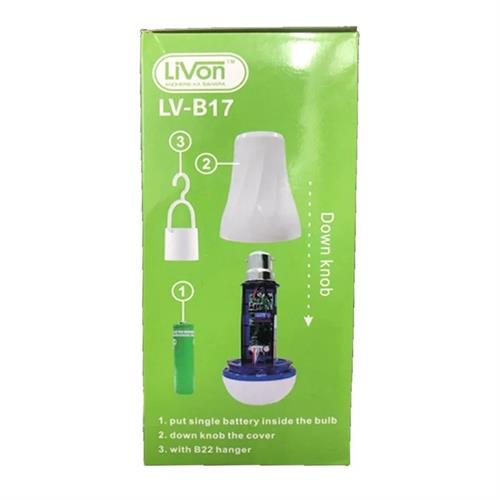 Livon Rechargeable LED Light Bulb LV-B17 15Watts