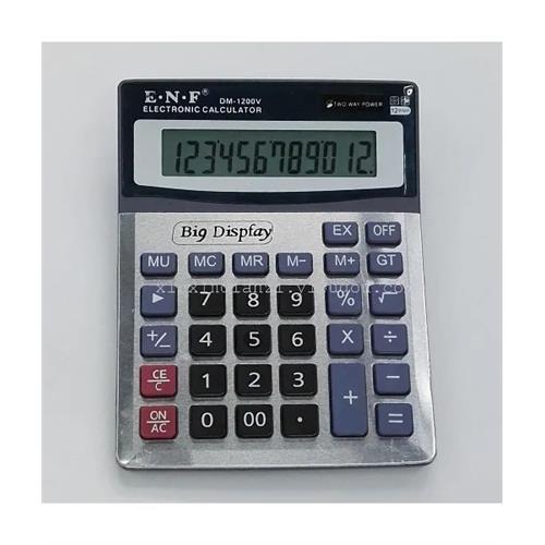 DM-1200V ENF Office Calculator