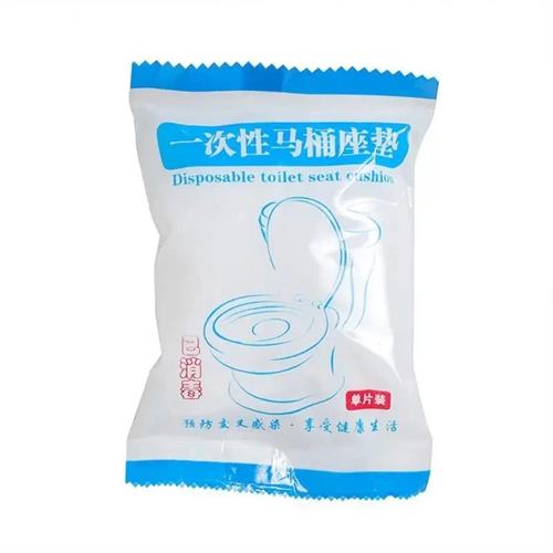 1Pc Disposable Toilet Seat Cover A4-033