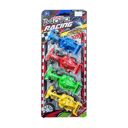 Pull Back Formula One Cars Set (4 Pcs) AG624516