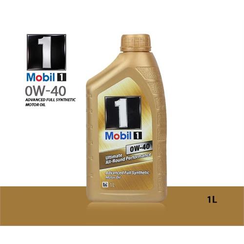 Mobil 1 (0W-40) 1L Advanced Full Synthetic Motor Oil