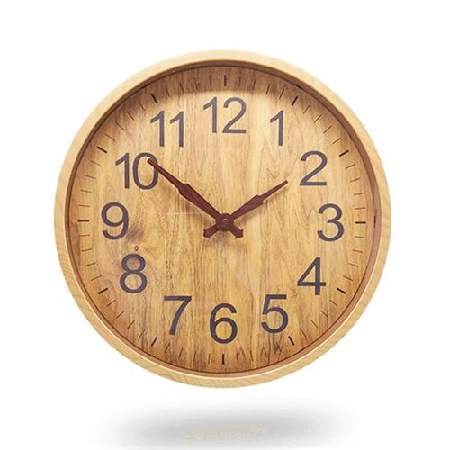 Karos Wooden Wall Clock