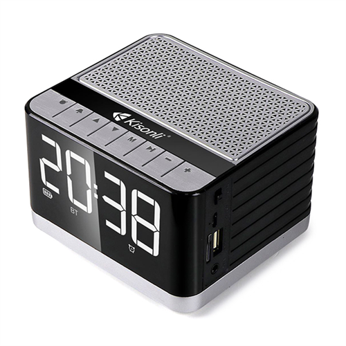 Kisonli Alarm Clock Radio - G8