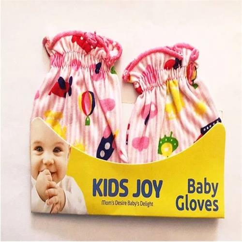 Kids Joy Baby Gloves KJG808N