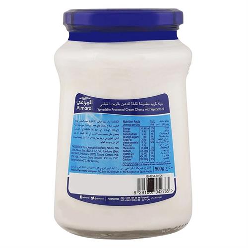 Almarai Processed Cream Cheese 500g