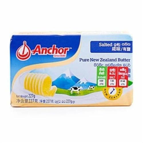 Anchor Salted Butter 227g