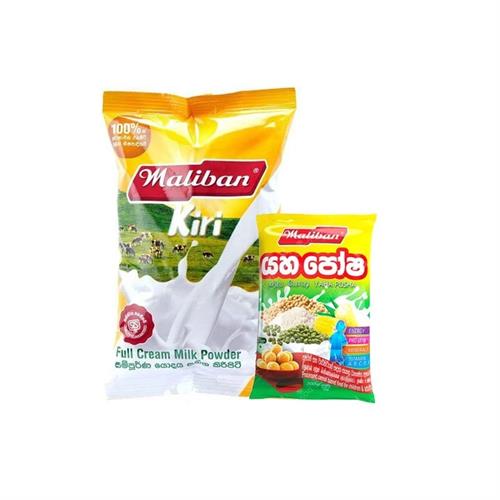 Maliban Full cream Milk Powder 400g With Yahaposha 200g