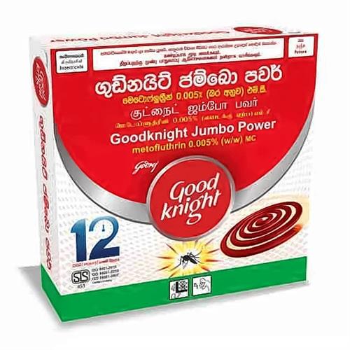 Good Knight Jumbo Power 12 hours Mosquito Coil