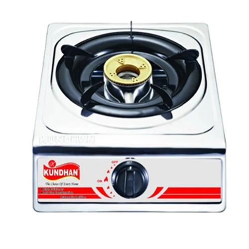 Kundhan Gas Cooker Single Burner Stainless Steel 1003