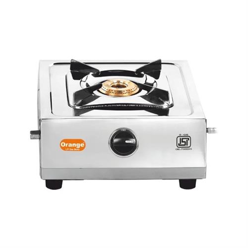 Orange Spectra Stainless Steel 1 Burner Gas Cooker