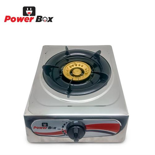 Powerbox Single Burner Stainless Steel Gas Cooker