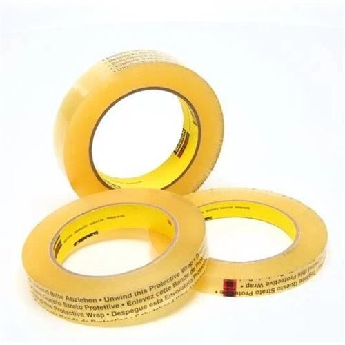 3M Removable Repositionable Tape 665