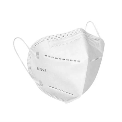 KN95 Protective Face Mask