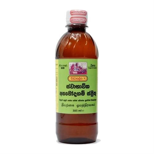 Siddhalepa Asamodagam 350ml