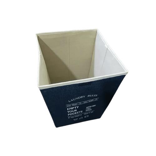 Heavy Duty Laundry Storage Box