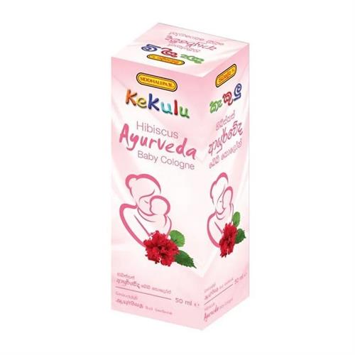 Siddhalepa Kekulu Hibiscus Ayurveda Baby Cologne 50ml