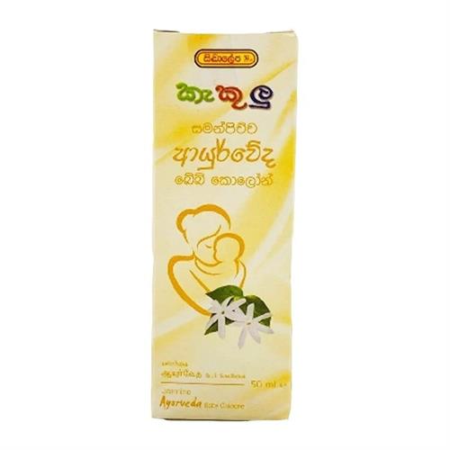 Siddhalepa Kekulu Jasmine Ayurveda Baby Cologne 50ml