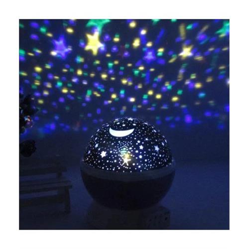 Dream Rotating Projection Lamp