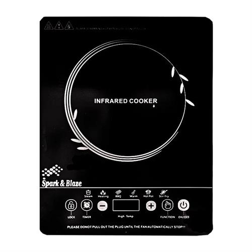 Spark & Blaze Infrared Cooker Model-809