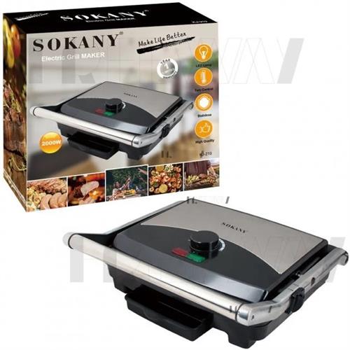 Sokany Electric Grill Maker KJ-210