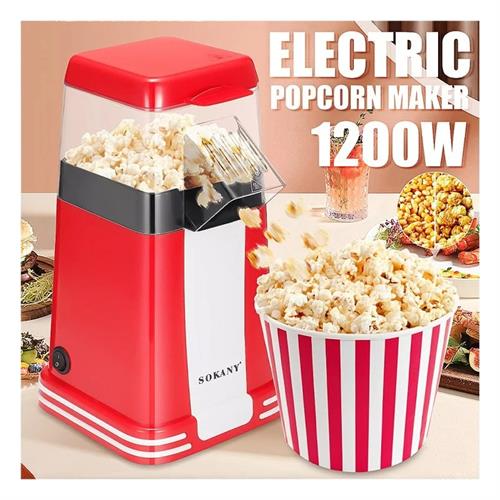 Sokany Electric PopCorn Maker 1200W SK-289