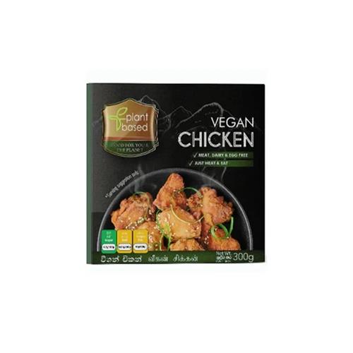 Plant Based Vegan Chicken 300g